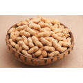 20g to 300g Grains Peanuts and Cashew Packing Machine